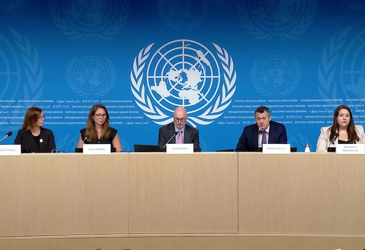 Launch of the 2026 ATT Monitor Annual Report